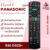 รีโมททีวี Panasonic สำหรับ TV LCD LED รหัส RM-D920+