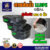สายส่งน้ำ PE (LLDPE) สีดำ เกรดดีที่สุด (Size 4 นิ้ว)