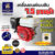 เครื่องยนต์เบนซิน 7.5แรงม้า KOSHER (แรงเต็มไม่มีหลอก) ของแท้100%