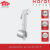 KARAT FAUCET กะรัต ฟอเซต ชุดสายฉีดชำระ KA-16-325-11 สีขาว