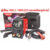 ตู้เชื่อมกับ WELLFIRE MMA 420A by JAPAN 2019