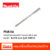Makita ดอกสว่านเจาะคอนกรีต ก้านตรง SDS 2 plus ขนาด 8×210 mm รุ่นD-00533