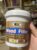 Wood filler สีโป้ว ไม้ วู๊ดฟิลเลอร์ บอสนี่ bosny 0.5 กก. 0.5 kg 500 กรัม