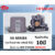ปั๊มนำ้ HITACHI WM-P250XX ปั๊มน้ำอัตโนมัติแรงดันคงที่