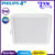 Philips Downlight โคมไฟดาวไลท์ ขนาด 4 นิ้ว 9 วัตต์