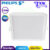 Philips Downlight โคมไฟดาวไลท์ LED ขนาด 5 นิ้ว 13 วัตต์