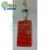 โคมไฟห้อย G-OOC-8759/1-OR
