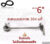ขอสับหน้าต่าง ขอสับประตู สเตนเลสแท้ NO.570-6” PS