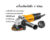 เครื่องเจียรไฟฟ้า 4″ 850W(อิงโค้)