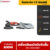 RUBYSHOP เครื่องขัดผนัง เครื่องขัดผนังไร้ฝุ่น มือจับสั้น ระบบดูดฝุ่นในตัว RB-DWS700F แรงวัตต์ 800W