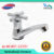 ก๊อกอ่างล้างหน้า DONMARK รุ่นMC401-2225J