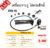 เครื่องเจาะรู ไฮดรอลิกส์ SYK-15