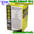 หลอด Bulb LED 2 in 1 โซล่าเซลล์ 60W E27 ปรับแสงได้ 5 ระดับ