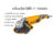 เครื่องเจียรไฟฟ้า 4″ 2000W(อิงโค้)