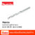 Makita ดอกสว่านเจาะเหล็ก-ไม้ HSS-G ขนาด 1/8 นิ้ว D-21989