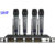 ชุดไมค์ลอย 4ตัว ไมค์โครโฟนไร้สาย ของแท้ MBV M6844 New