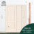 เซตสุดคุ้ม ประตูHDF พร้อมวงกบไม้เกรดเอ 80×200 cm.