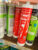 กาวซิลิโคน ยาแนว อะคริลิก เรดฟ็อกซ์ red fox sealant