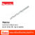 Makita ดอกสว่านเจาะเหล็ก-ไม้ HSS-G ขนาด 11/64 นิ้ว D-22012