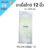เคเบิ้ลไทด์ 12 นิ้ว 100 ชิ้น 1000ชิ้น CABLE TIE SIZE 4×300 MM 1000ชิ้น