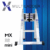 บันไดอลูมิเนียม ยืดหดได้ MX-28mini ทรงพาด5เมตร ทรงA2.5เมตร