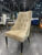 เก้าอี้ตอกหมุด สีครีม ผ้ากำมะหยี่(Tortilla Dinning Chair)