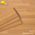 พื้นไม้ลามิเนต HOFFEN 8มม. สี719 Imperial Teak