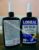 UV GLUE กาวยูวี LOXEAL 30-23 Size 250 ml