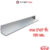 BARCO ฉากอลูมิเนียม 2นิ้วx2นิ้ว ยาว 180 cm. หนา 2.3 – 2.6 mm.