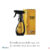 น้ำยาเคลือบเงาแบบหัวฉีดWAX ONE รุ่นWAXONE GOLD ขนาด 250มล.