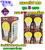 ชุด 5 ดวง หลอดBulb LED รุ่น A60 TD 7W วอมไวท์ E27 EVE