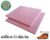 แผ่นEPE FOAM.ขนาด50x50cm.หนา25mm.กว้าง50cm.ยาว50cm.ตัด2ตอน.แผ่นโฟมกันกระแทก แผ่นโฟมพีอี ผลิตจากโพลีเอธีลีน.