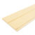 CONWOOD ไม้ผนังบังใบ คอนวูด ลายเสี้ยน หน้า 8″ รุ่น G1 สีงาช้าง