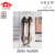 วีโก้(VECO) มือจับประตู หน้าต่าง มือจับเหล็ก NO.600-200/NO.600-150