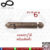 กลอนซิ้งค์ลายมะยม ชุบทองแดงรมดำ NO.30-6” AC