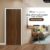 Leowood ประตู UPVC ลายไม้ รุ่น UDoor สี Black Teak มี 2 ขนาด ประตูไม้ ประตูภายใน ประตูภายนอก กันน้ำ กันปลวก(3.5x80x200 cm)