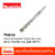 Makita ดอกสว่านเจาะคอนกรีต ก้านตรง SDS 2 plus ขนาด 25×260 mm รุ่นD-00773