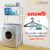 KANTAREEYA ชั้นวางของเอนกประสงค์ Smart Shelf รุ่นKT-WMS01