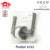 VECO ลูกบิด มือจับก้านโยกประตูห้องนอน(เขาควาย) รุ่น 6723
