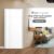 ประตู UPVC ลายไม้ รุ่น UDoor สี Winter White มี 2 ขนาด ประตูไม้ ประตูภายใน ประตูภายนอก กันน้ำ กันปลวก(3.5X70X200 cm)