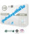 TPI ปูนฉาบผิวคอนกรีตสำเร็จรูป M100C ขนาด 50 กก.