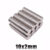 แม่เหล็กแรงสูง 10×2มิล กลมแบน Magnet Neodymium (10ชิ้น)