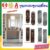 กุญแจบานเลื่อน (Sliding Door Lock ) SENDAI