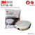 3M 3311K-55 ตลับกรองไอระเหยสารตัวทำละลาย ขนาด 55 ซี.ซี.