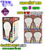 ชุด 5 ดวง หลอด Bulb LED รุ่น A60 TD 9W เดย์ไลท์ E27 EVE