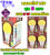 ชุด 5 ดวง หลอด Bulb LED รุ่น A60 TD 9W วอมไวท์ E27 แสงเหลือง EVE