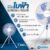 พัดลมอุตสาหกรรมใบฟ้า VENZ 24นิ้ว สามขา-F1A
