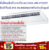 SAIJODENKIเครื่องปรับอากาศ34000บีทียูCEILING TYPEไฟ220โวลต์SUPER SUE SERIESแถมฟรีTRUEรับสัญญาณอินเตอร์เน็ตดาวเทียมHDS10S