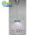 โคมไฟห้อย G-OOC-D6201/1-24W