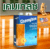 เคมเกลซ รองพื้นโพลียูรีเทน เบอร์9934